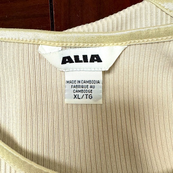 Alia Cream Sleeveless Boxy Tank Top size XL/TG - Picture 6 of 7